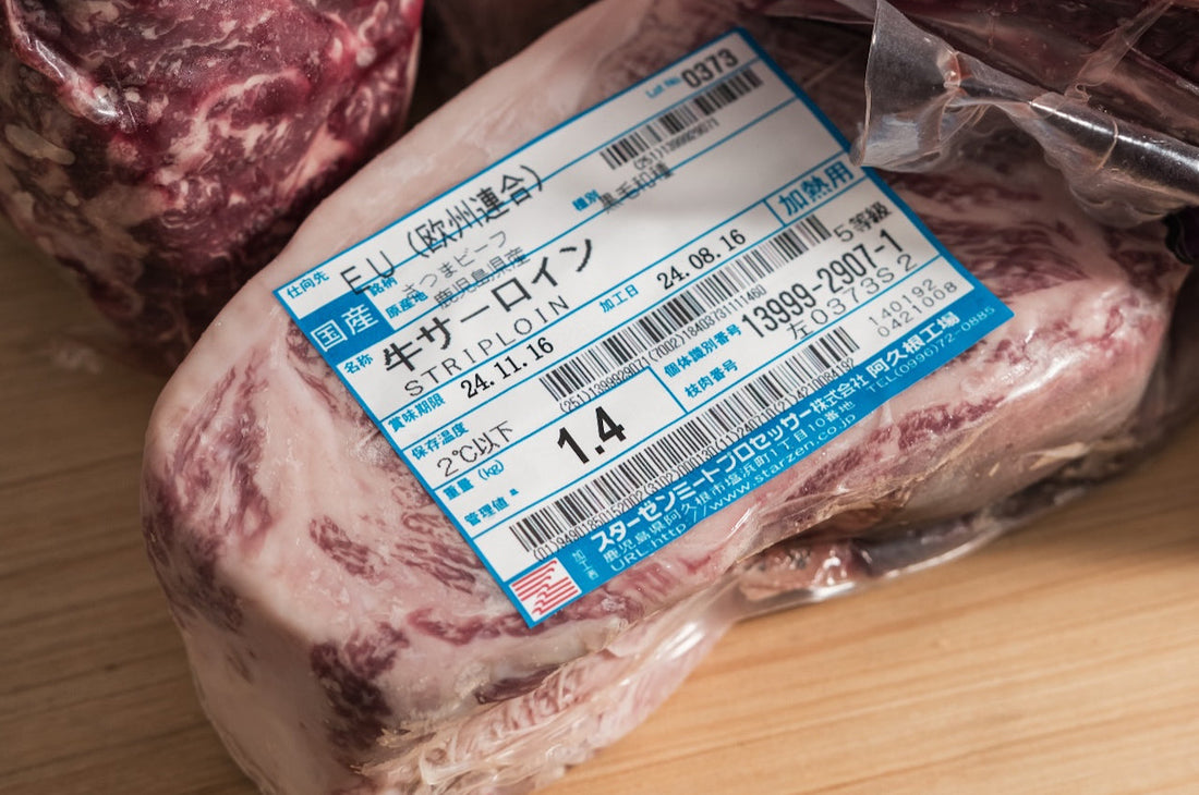 Original japanisches Etikett eines Wagyu Striploin mit Identifikationsnummer 1399929071 – Herkunft Kagoshima, geprüft über NLBC
